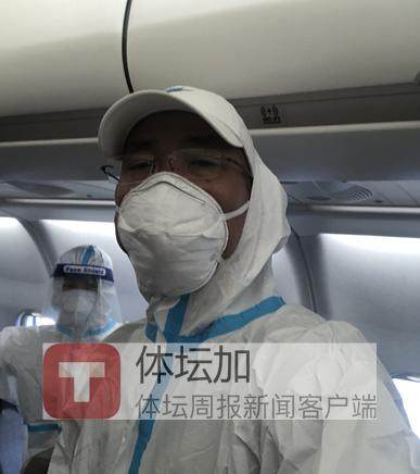 牛牛平台入口-西征手记①：请给国足多些宽容 这次真的是为国出征